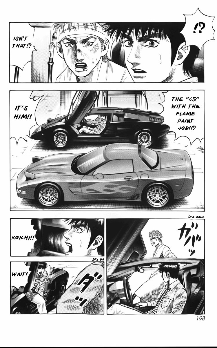 Countach Chapter 5 page 17 - 