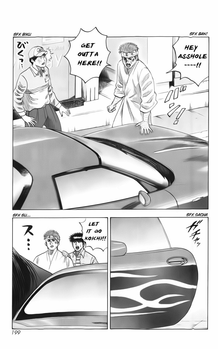 Countach Chapter 5 page 18 - 