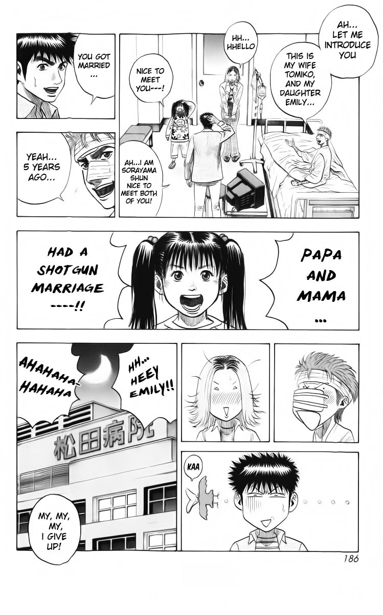 Countach Chapter 5 page 5 - 