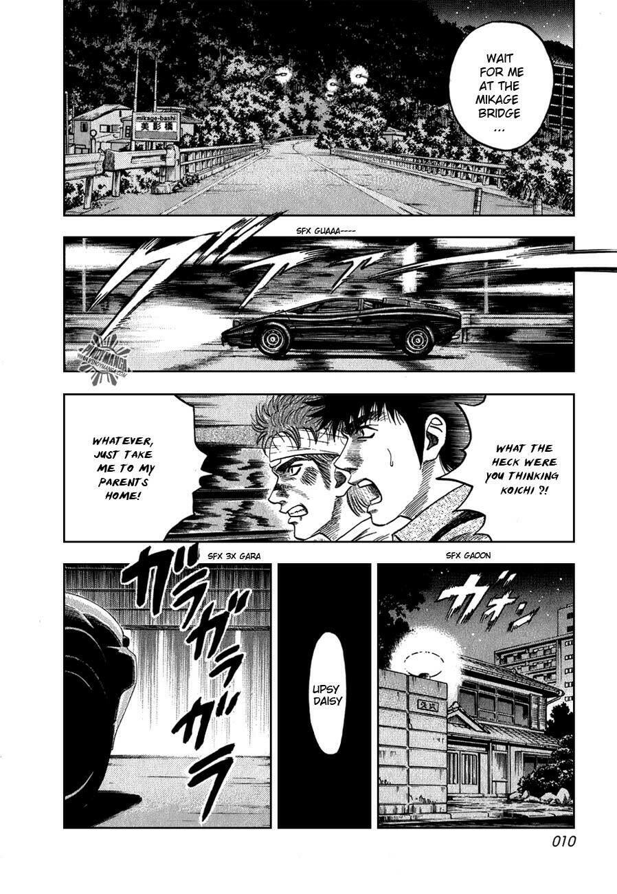 Countach Chapter 6 page 14 - 
