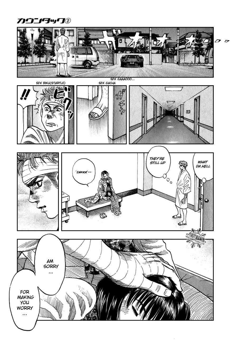 Countach Chapter 6 page 21 - 