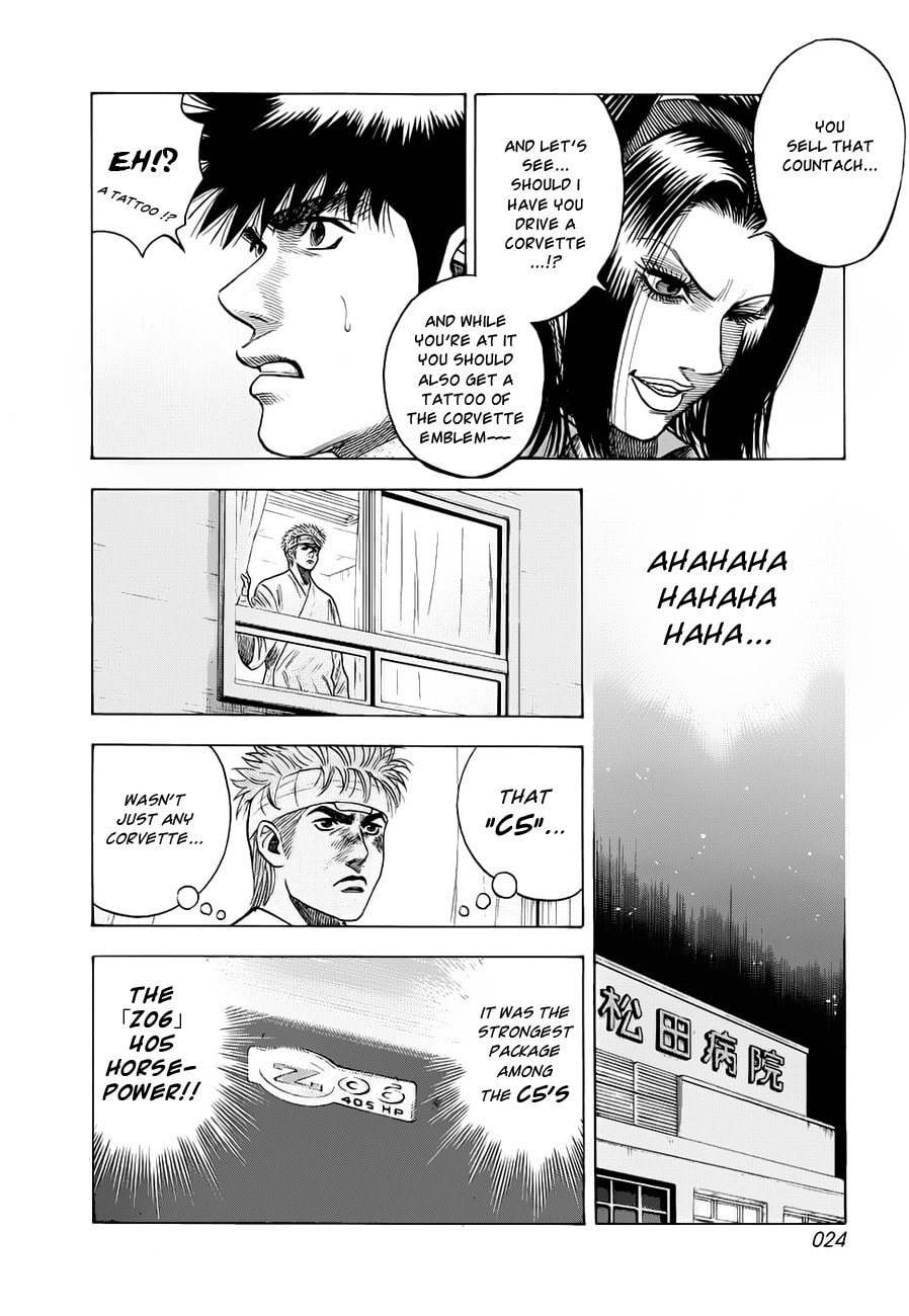 Countach Chapter 7 page 5 - 