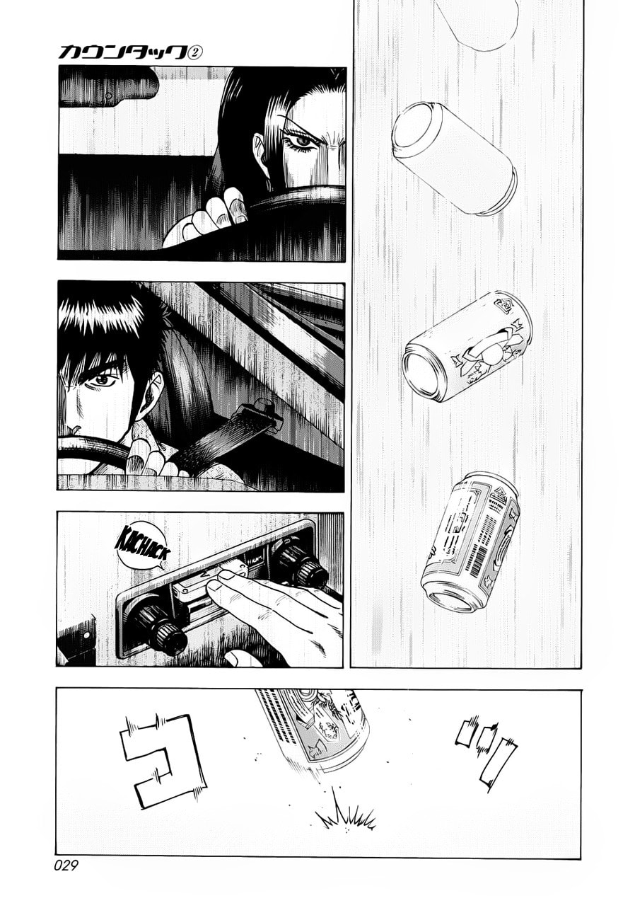 Countach Chapter 7 page 9 - 
