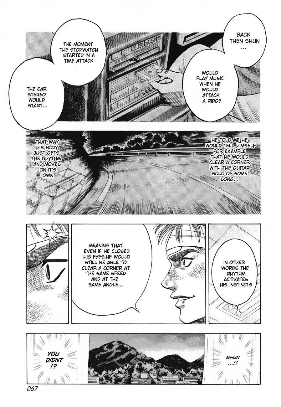 Countach Chapter 9 page 15 - 