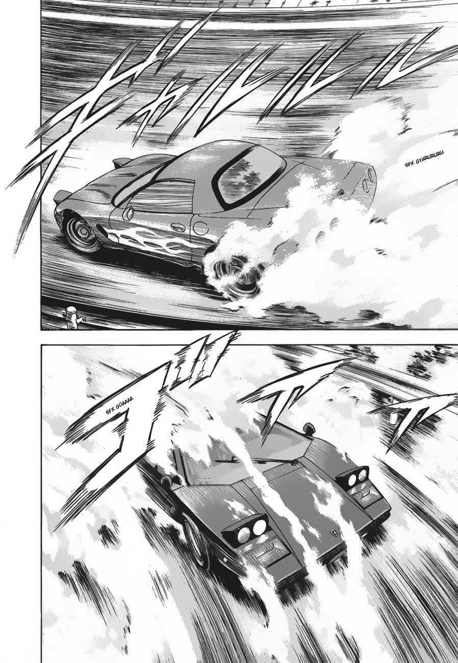 Countach Chapter 9 page 16 - 