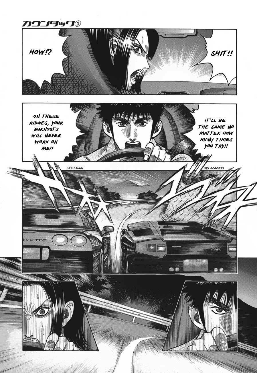 Countach Chapter 9 page 17 - 