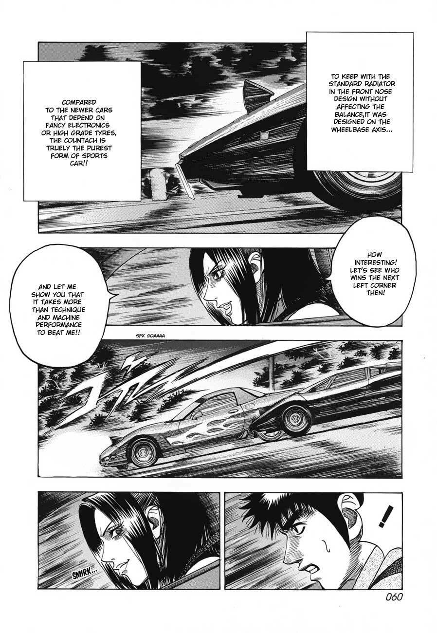 Countach Chapter 9 page 9 - 