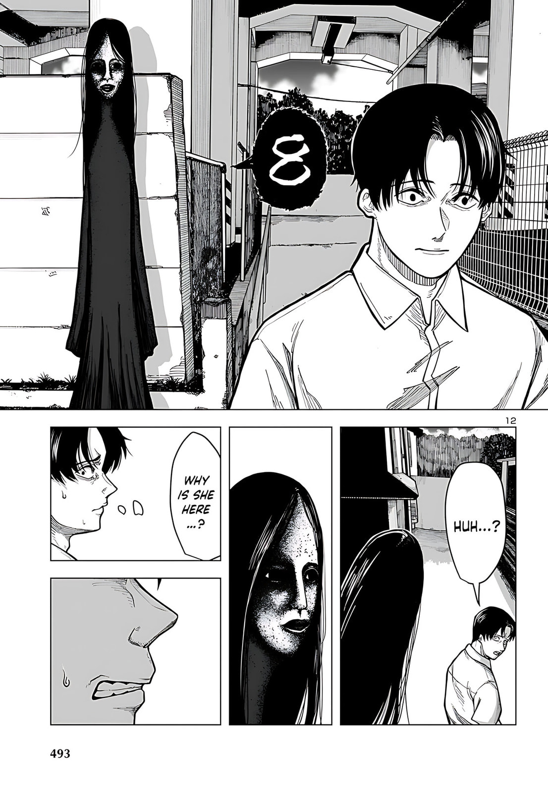 Countdown (SAITO Ryoga) Chapter 0 page 12 - 