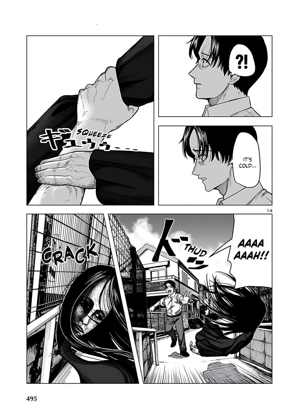 Countdown (SAITO Ryoga) Chapter 0 page 14 - 