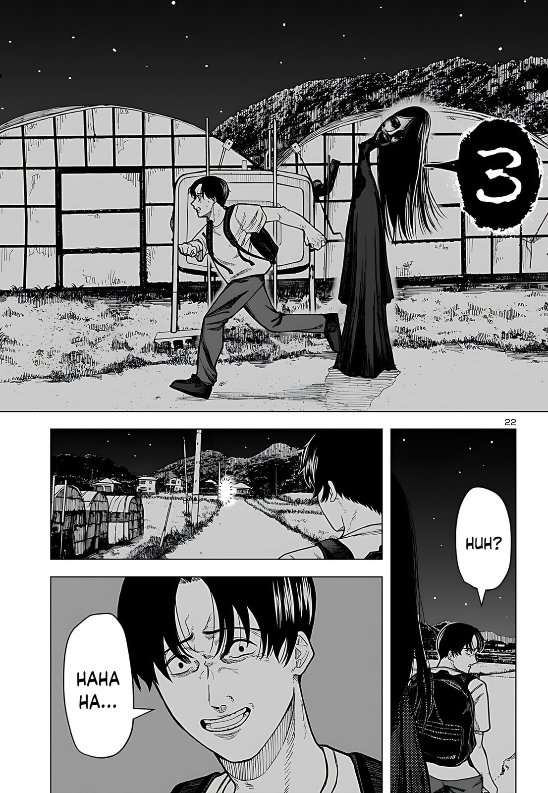 Countdown (SAITO Ryoga) Chapter 0 page 22 - 