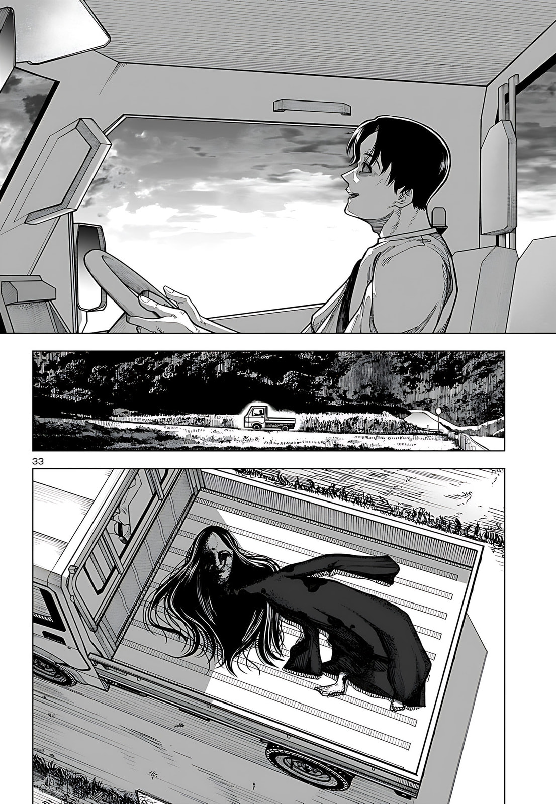 Countdown (SAITO Ryoga) Chapter 0 page 33 - 