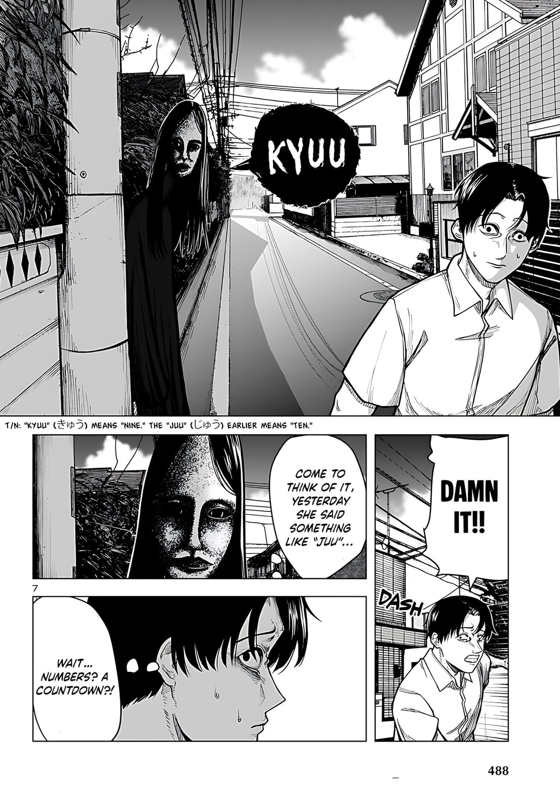 Countdown (SAITO Ryoga) Chapter 0 page 7 - 