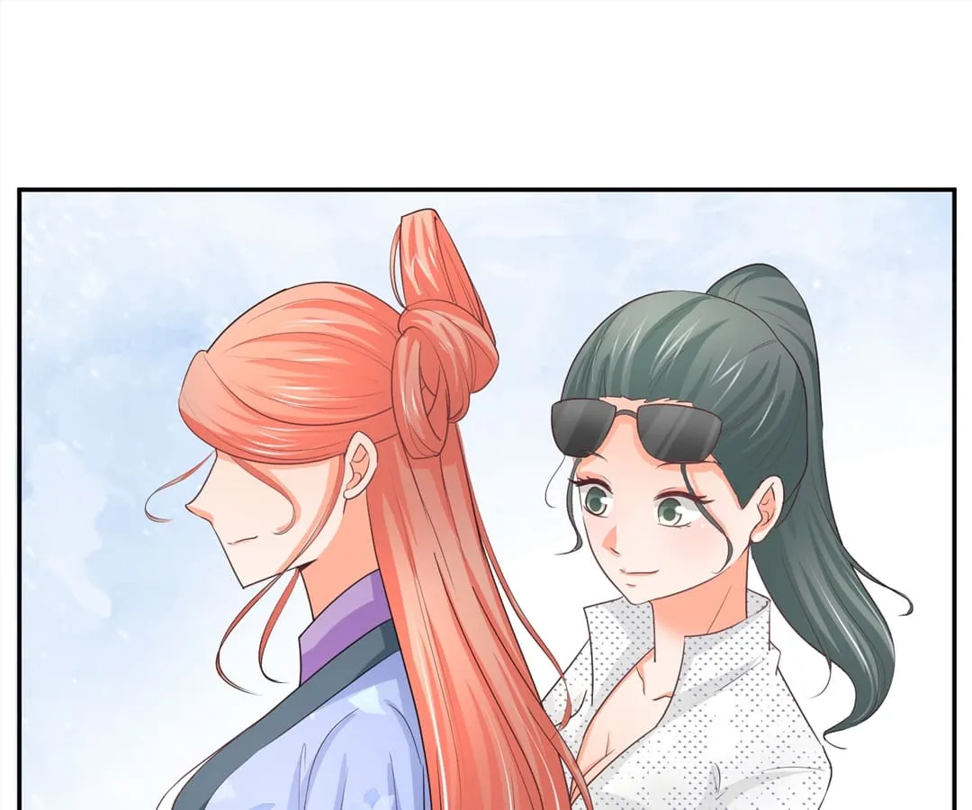 Counter-Attack of a Pregnant Actress Chapter 11 page 84 - 