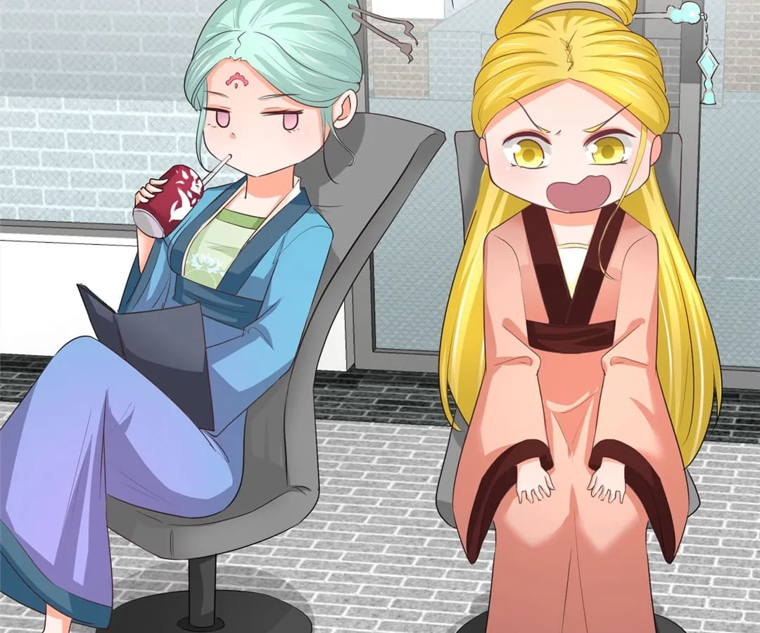 Counter-Attack of a Pregnant Actress Chapter 11 page 88 - 