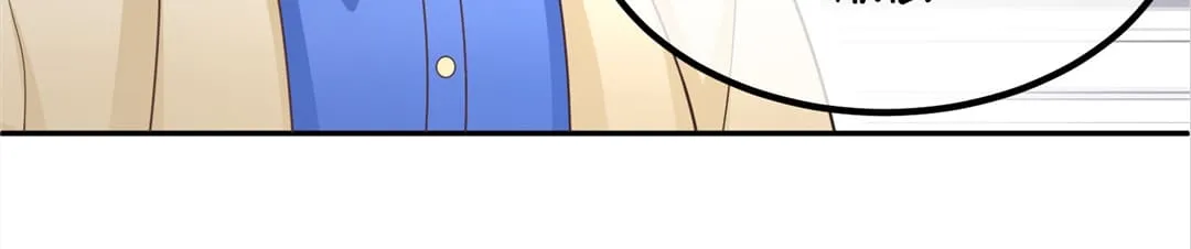 Counter-Attack of a Pregnant Actress Chapter 16 page 68 - 