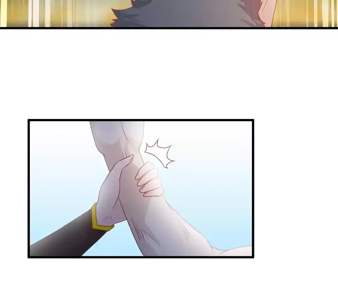 Counter-Attack of a Pregnant Actress Chapter 169 page 15 - 