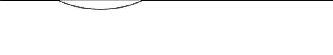 Counter-Attack of a Pregnant Actress Chapter 169 page 8 - 