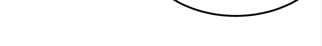 Counter-Attack of a Pregnant Actress Chapter 17 page 89 - 