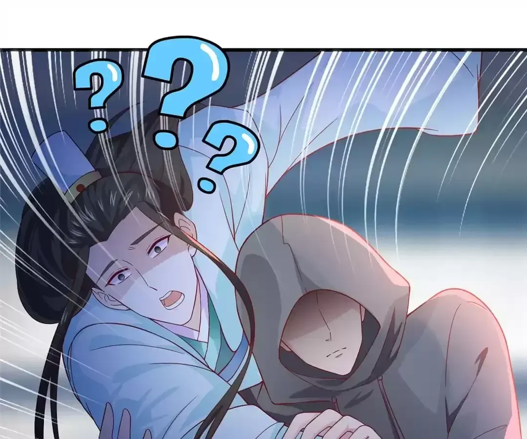 Counter-Attack of a Pregnant Actress Chapter 176 page 13 - 