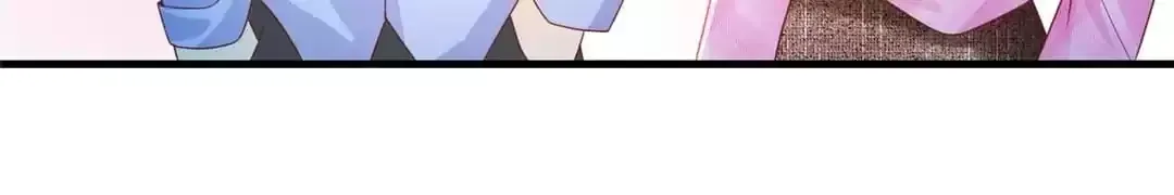 Counter-Attack of a Pregnant Actress Chapter 177 page 16 - 