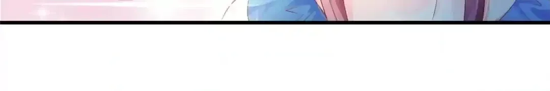 Counter-Attack of a Pregnant Actress Chapter 183 page 20 - 