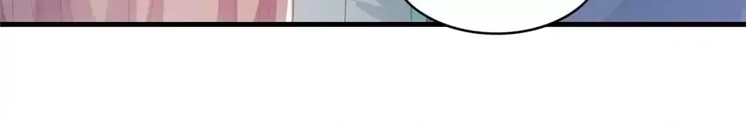 Counter-Attack of a Pregnant Actress Chapter 184 page 40 - 