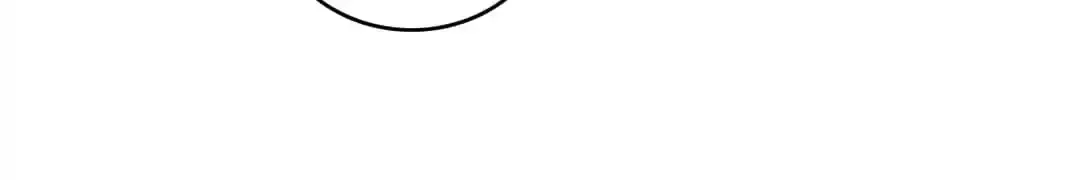 Counter-Attack of a Pregnant Actress Chapter 190 page 8 - 