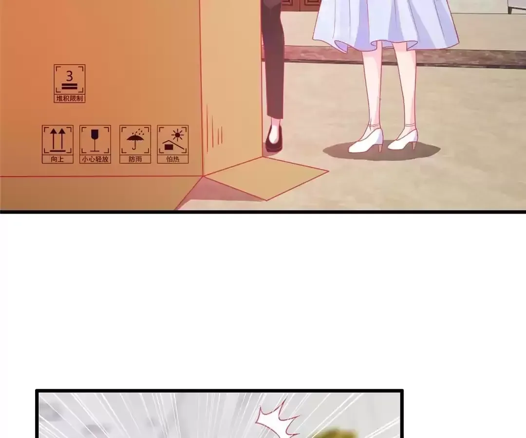 Counter-Attack of a Pregnant Actress Chapter 192 page 11 - 