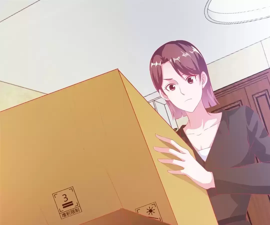 Counter-Attack of a Pregnant Actress Chapter 192 page 13 - 