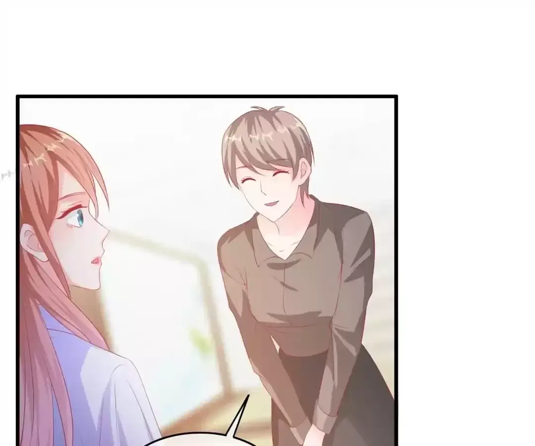 Counter-Attack of a Pregnant Actress Chapter 193 page 25 - 