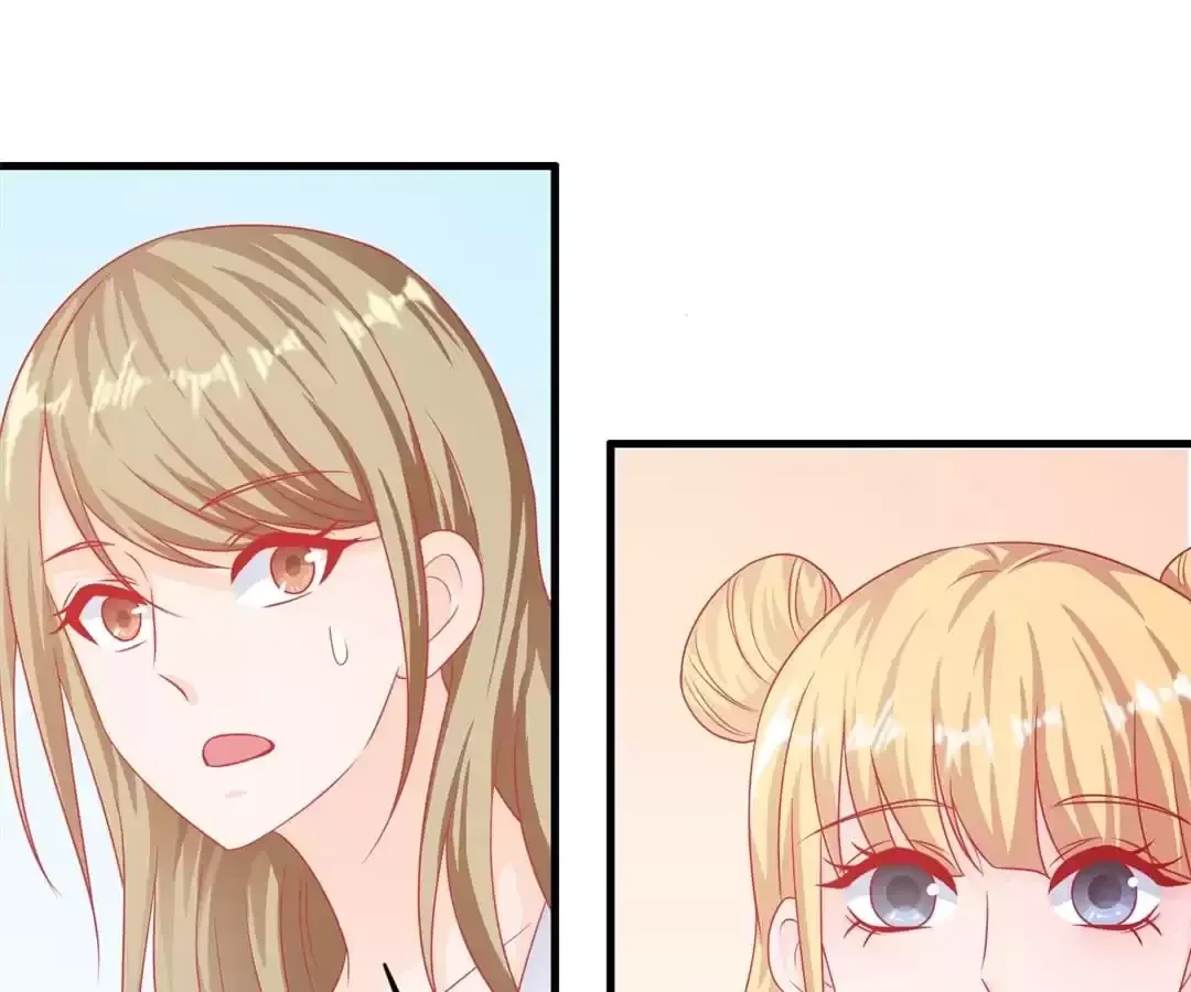 Counter-Attack of a Pregnant Actress Chapter 195 page 16 - 