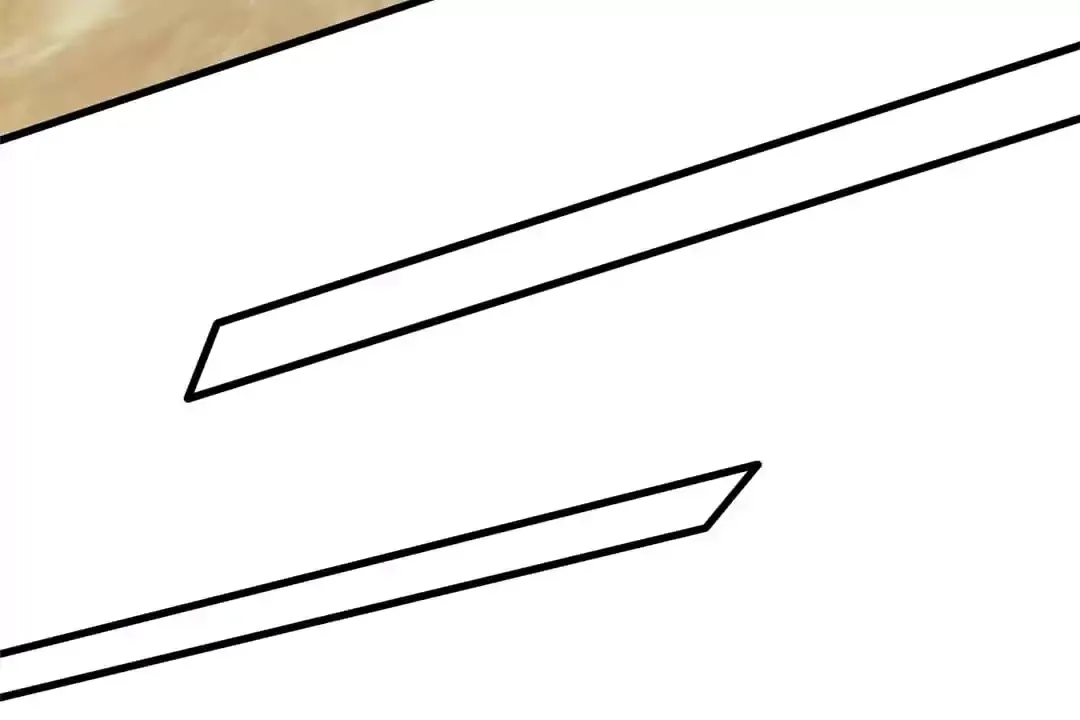 Counter-Attack of a Pregnant Actress Chapter 199 page 21 - 