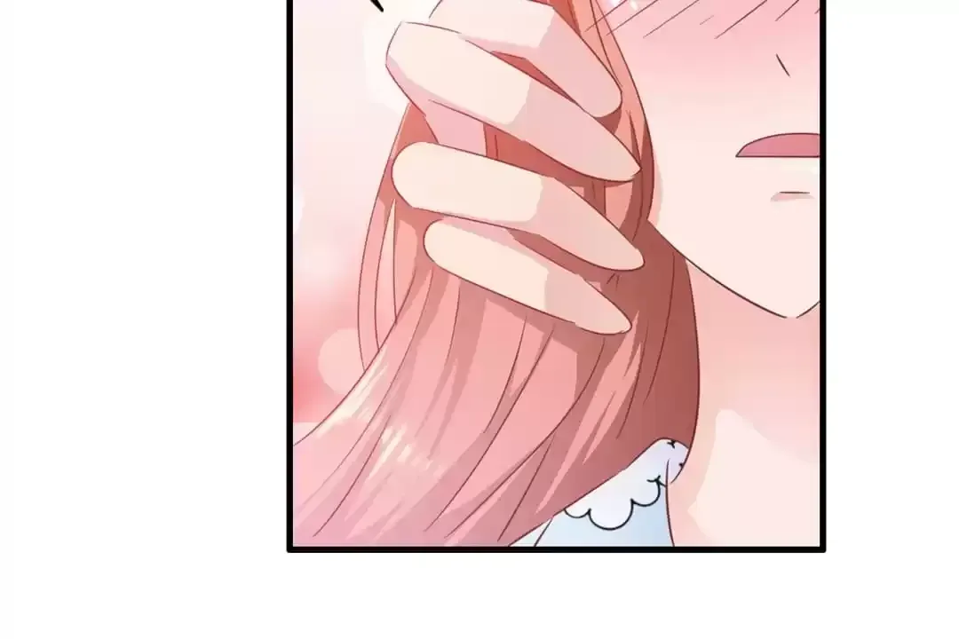 Counter-Attack of a Pregnant Actress Chapter 199 page 39 - 