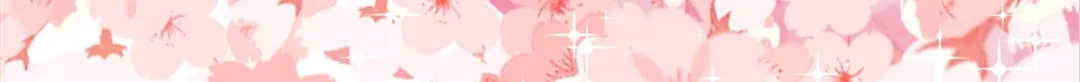 Counter-Attack of a Pregnant Actress Chapter 20 page 61 - 