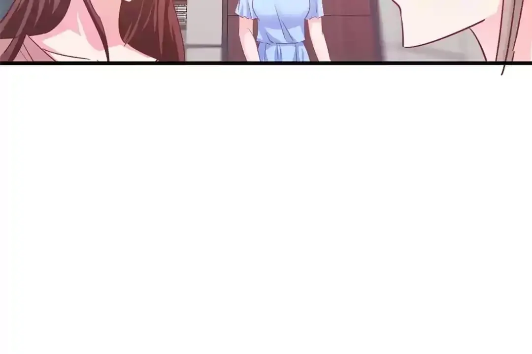 Counter-Attack of a Pregnant Actress Chapter 200 page 51 - 