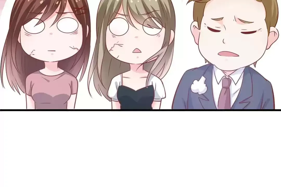 Counter-Attack of a Pregnant Actress Chapter 201 page 27 - 