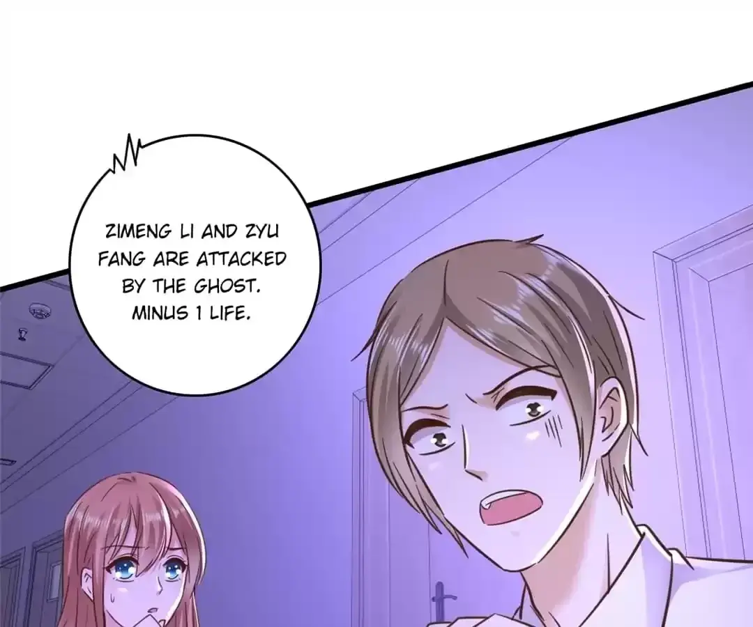 Counter-Attack of a Pregnant Actress Chapter 204 page 13 - 