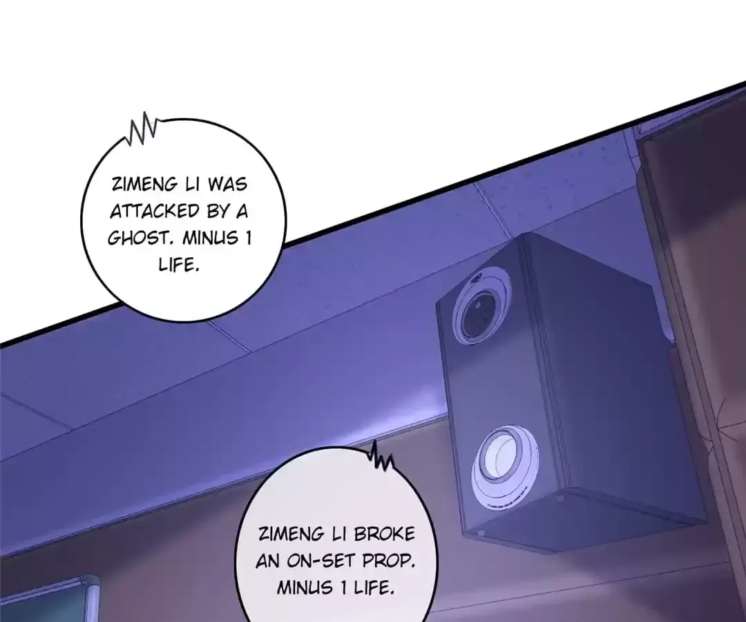 Counter-Attack of a Pregnant Actress Chapter 204 page 22 - 