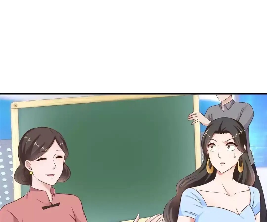 Counter-Attack of a Pregnant Actress Chapter 208 page 11 - 