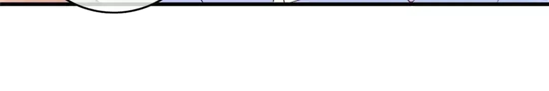 Counter-Attack of a Pregnant Actress Chapter 210 page 16 - 