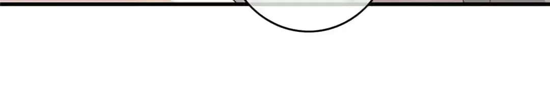 Counter-Attack of a Pregnant Actress Chapter 211 page 16 - 