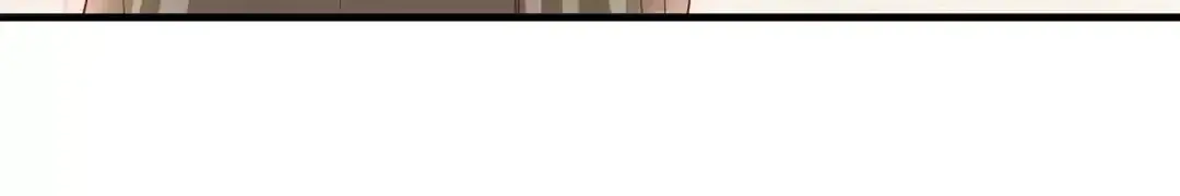 Counter-Attack of a Pregnant Actress Chapter 211 page 48 - 