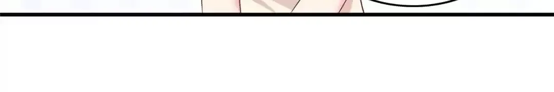 Counter-Attack of a Pregnant Actress Chapter 211 page 8 - 