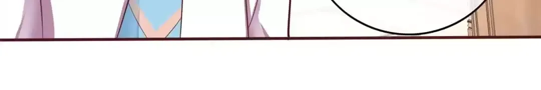 Counter-Attack of a Pregnant Actress Chapter 213 page 16 - 