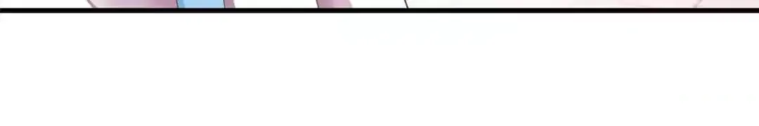 Counter-Attack of a Pregnant Actress Chapter 214 page 40 - 