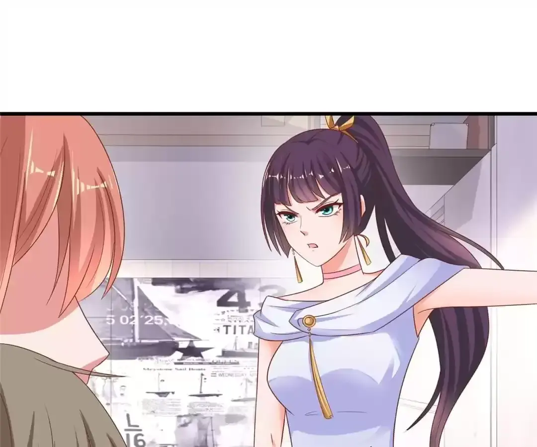 Counter-Attack of a Pregnant Actress Chapter 214 page 5 - 