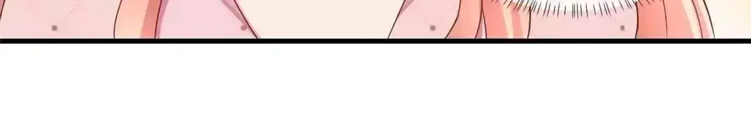 Counter-Attack of a Pregnant Actress Chapter 216 page 12 - 