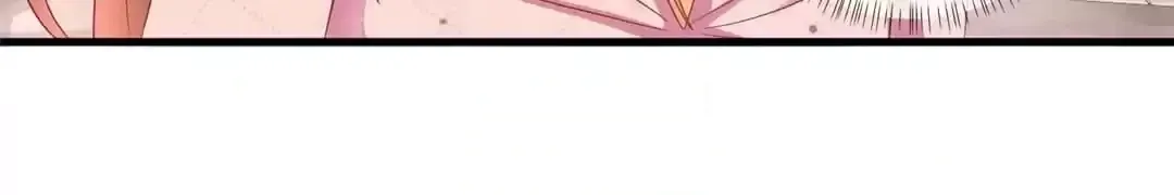 Counter-Attack of a Pregnant Actress Chapter 217 page 20 - 