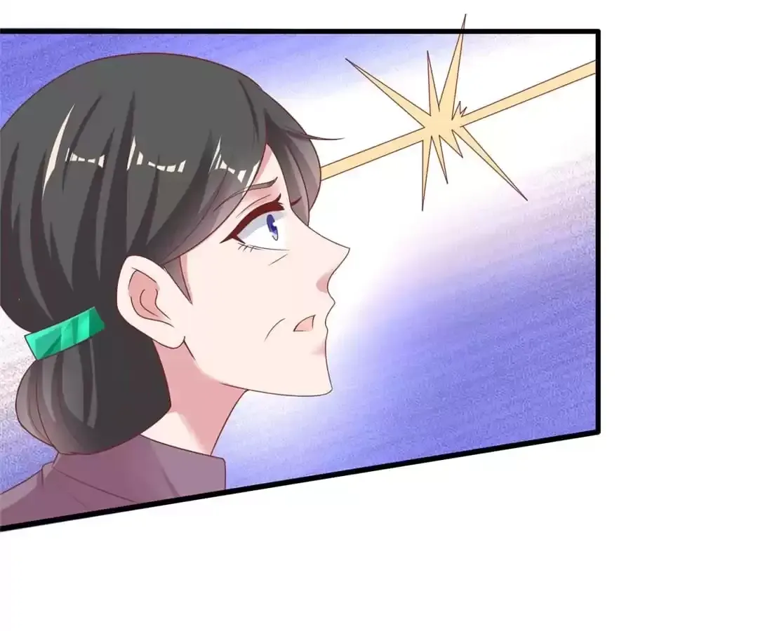 Counter-Attack of a Pregnant Actress Chapter 217 page 22 - 