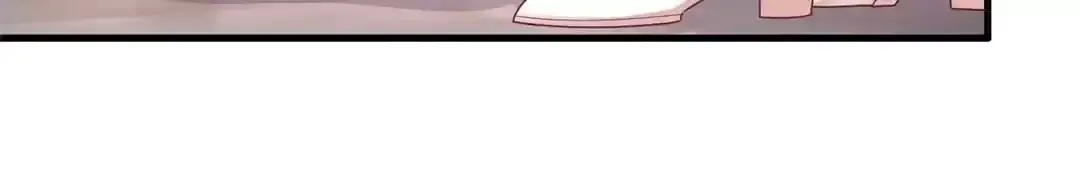 Counter-Attack of a Pregnant Actress Chapter 217 page 32 - 